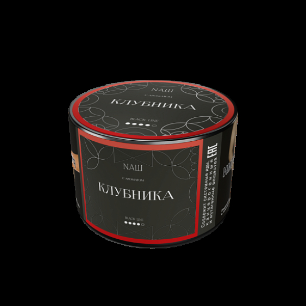 Табак Nаш Black Клубника 40 грамм в Санкт-Петербурге