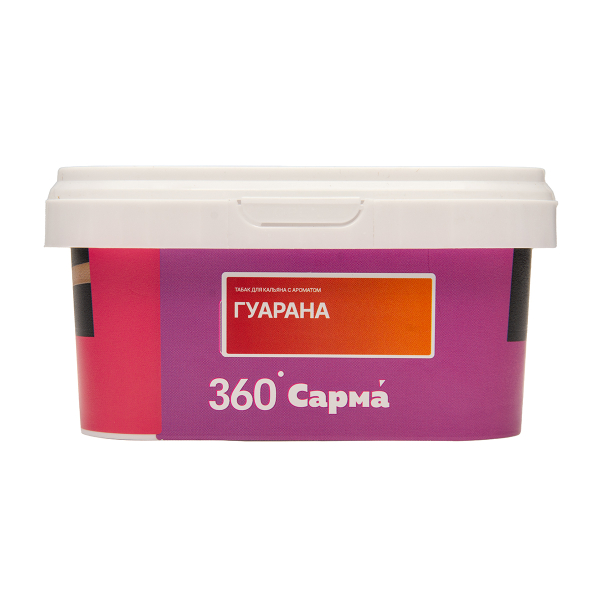Табак Сарма 360 Гуарана 200 грамм в Санкт-Петербурге