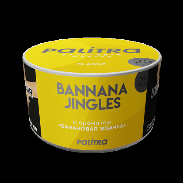 Табак Palitra Bannana Jingles Банановая Жвачка 25 грамм в Санкт-Петербурге
