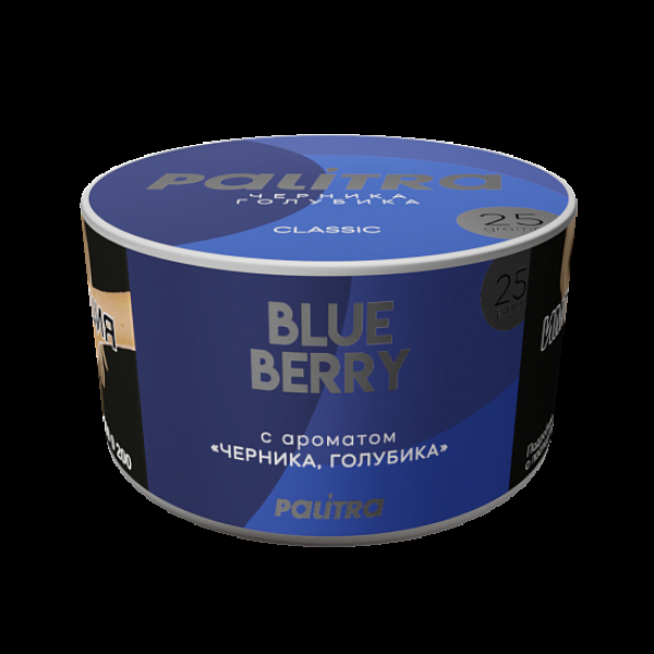 Табак Palitra Blue Berry Черника Голубика 25 грамм в Санкт-Петербурге