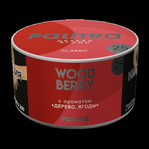 Табак Palitra Wood Berry Дерево Ягоды 25 грамм в Санкт-Петербурге