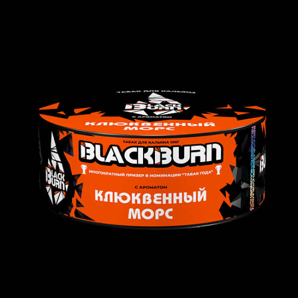 Табак BlackBurn Клюквенный Морс 100 грамм в Санкт-Петербурге