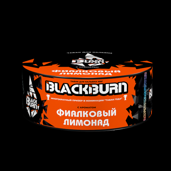 Табак BlackBurn Фиалковый Лимонад 100 грамм в Санкт-Петербурге