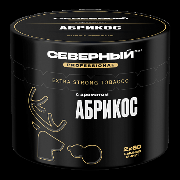 Табак Северный Professional Абрикос 40 грамм в Санкт-Петербурге