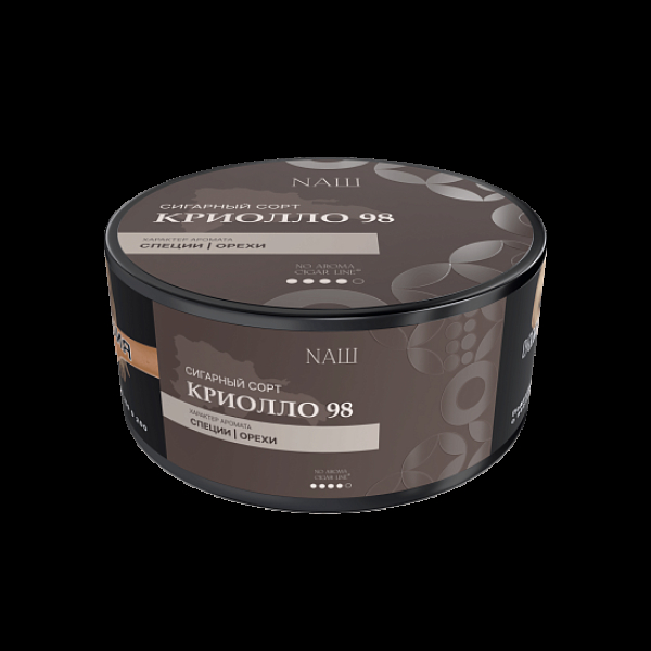 Табак Nаш Cigar No Aroma Криолло 98 120 грамм в Санкт-Петербурге
