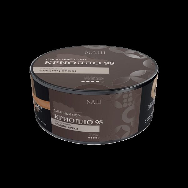 Табак Nаш Cigar No Aroma Криолло 98 30 грамм в Санкт-Петербурге