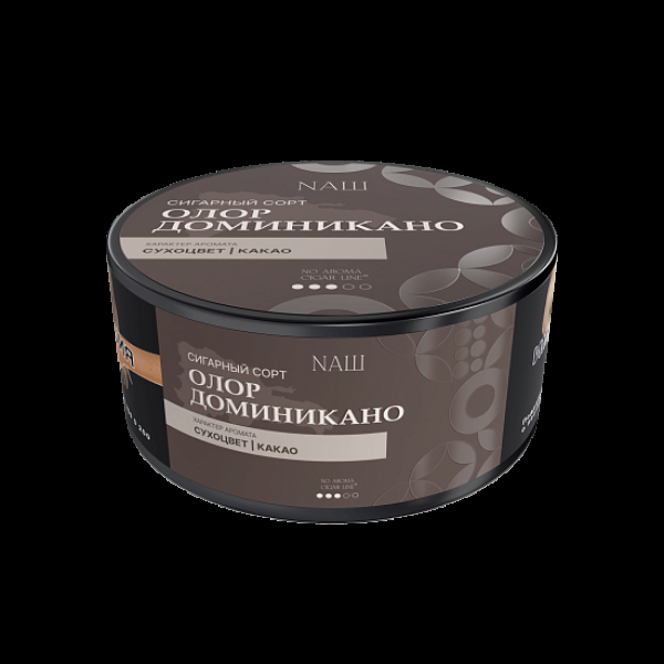 Табак Nаш Cigar No Aroma Олор Доминикано 120 грамм в Санкт-Петербурге