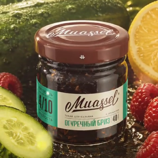 Табак Muassel Medium Огуречный Бриз 40 грамм в Санкт-Петербурге