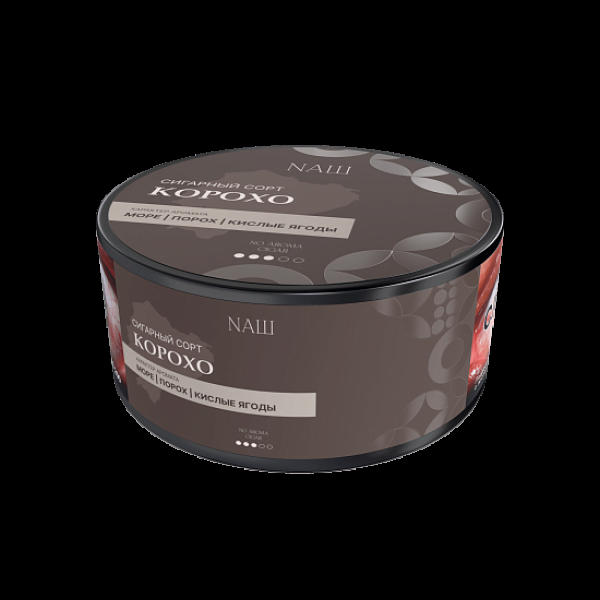 Табак Nаш Cigar No Aroma Корохо 120 грамм в Санкт-Петербурге