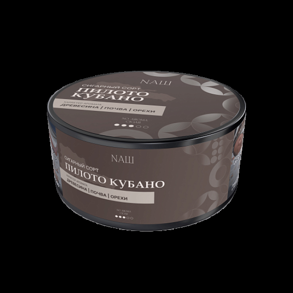 Табак Nаш Cigar No Aroma Пилото Кубано 120 грамм в Санкт-Петербурге
