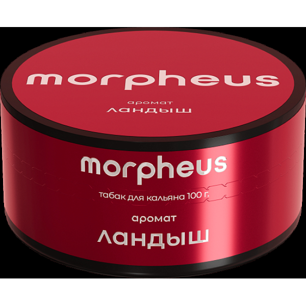 Табак Morpheus Ландыш Атп 100 грамм в Санкт-Петербурге