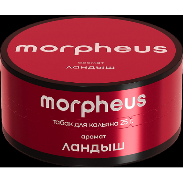 Табак Morpheus Ландыш Атп 25 грамм в Санкт-Петербурге