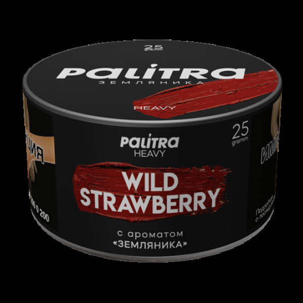Табак Palitra Heavy Земляника Wild Strawberry 25 грамм в Санкт-Петербурге
