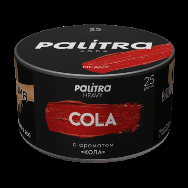 Табак Palitra Heavy Кола Cola 25 грамм в Санкт-Петербурге