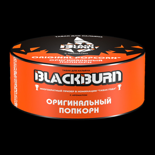 Табак Blackburn Оригинальный Попкорн Original Popcorn 100 грамм в Санкт-Петербурге