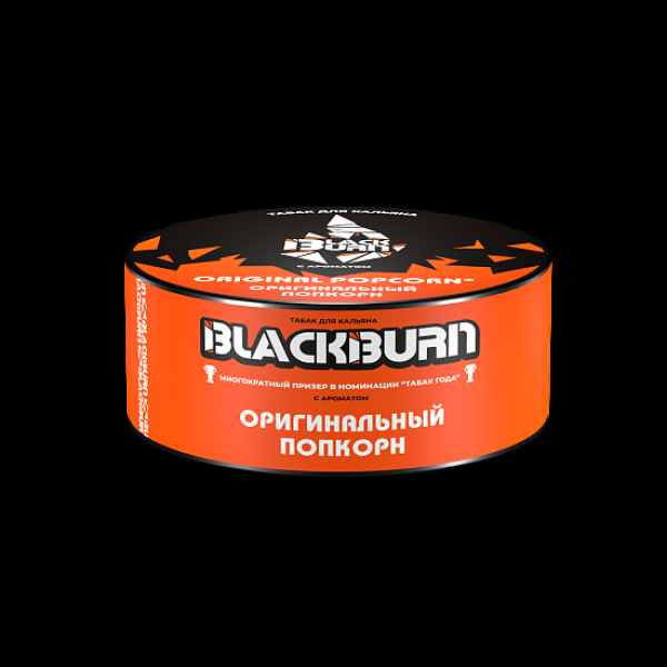 Табак Blackburn Оригинальный Попкорн Original Popcorn 25 грамм в Санкт-Петербурге