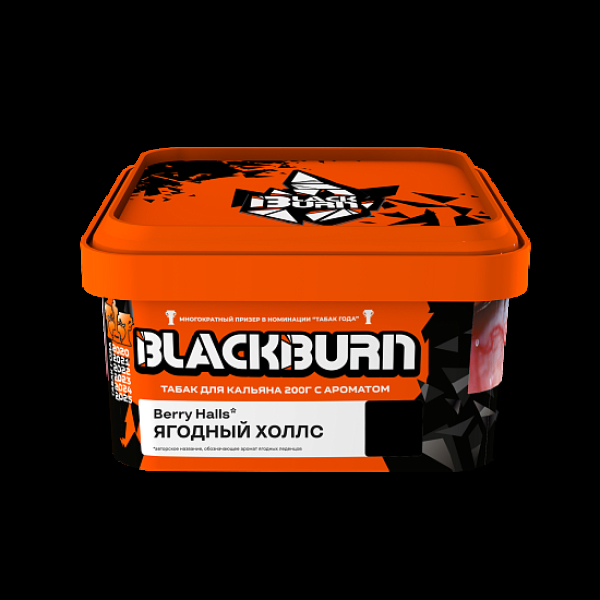 Табак Blackburn Ягодный Холлс Berry Halls 200 грамм в Санкт-Петербурге
