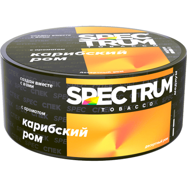 Табак Spectrum Md Карибский Ром 25 грамм в Санкт-Петербурге