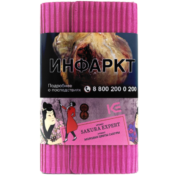 Табак Satyr Sakura Expert Молодые Цветы Сакуры 100 грамм в Санкт-Петербурге