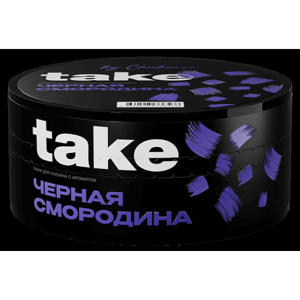 Табак Take Черная Смородина Black Currant 100 грамм в Санкт-Петербурге