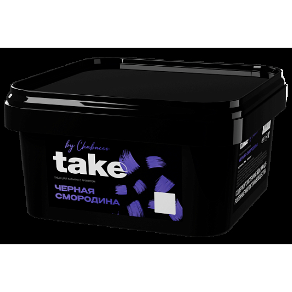 Табак Take Черная Смородина Black Currant 200 грамм в Санкт-Петербурге
