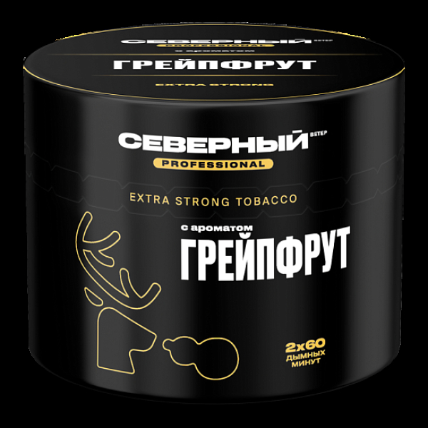 Табак Северный Professional Грейпфрут 40 грамм в Санкт-Петербурге