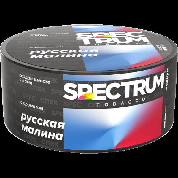 Табак Spectrum Md Русская Малина Russian Raspberry 25 грамм в Санкт-Петербурге
