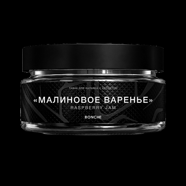 Табак Bonche Малиновое Варенье 60 грамм в Санкт-Петербурге