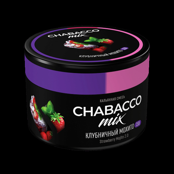 Бестабачная смесь Chabacco Mix Strawberry Mojito 2.0 Клубничное Мохито 2.0 Medium 40 грамм в Санкт-Петербурге