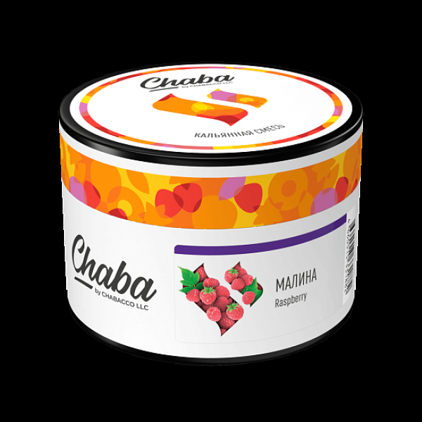 Бестабачная смесь Chaba Raspberry Малина 40 грамм в Санкт-Петербурге