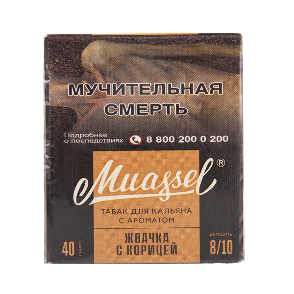 Табак Muassel Extra Strong Жвачка С Корицей 40 грамм в Санкт-Петербурге