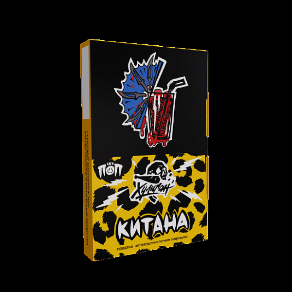 Табак Хулиган Pop Китана Гранатовый Чай 25 грамм в Санкт-Петербурге