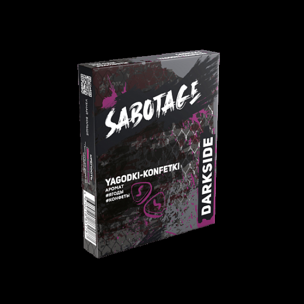 Табак Darkside Sabotage Ягоды Конфеты Yagodki Konfetki 30 грамм в Санкт-Петербурге