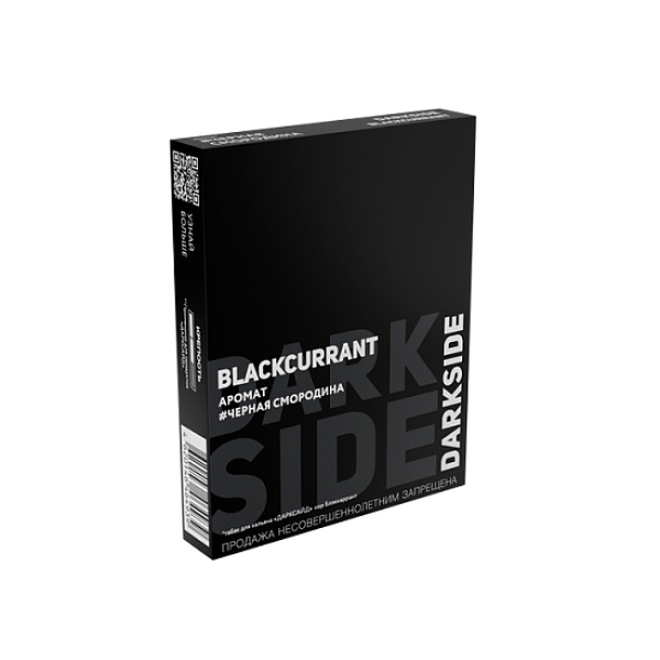 Табак Darkside Core Блэккаррант Blackcurrant 25 грамм в Санкт-Петербурге