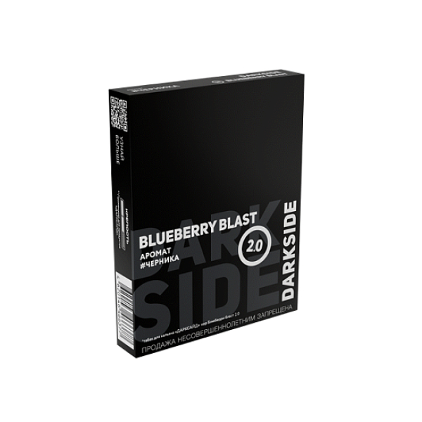 Табак Darkside Core Блюберри Бласт Blueberry Blast 25 грамм в Санкт-Петербурге