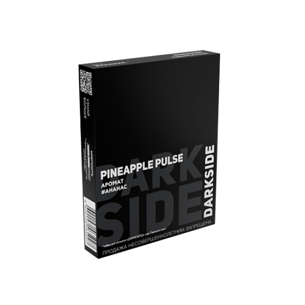 Табак Darkside Core Пайнэпл Палс Pineapple Pulse 25 грамм в Санкт-Петербурге