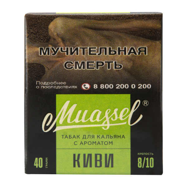 Табак Muassel Extra Strong Киви 40 грамм в Санкт-Петербурге
