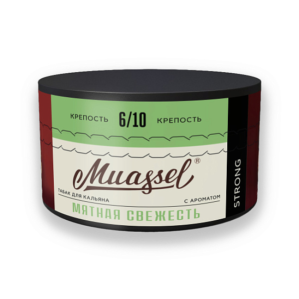Табак Muassel Strong Мятная Свежесть 200 грамм в Санкт-Петербурге