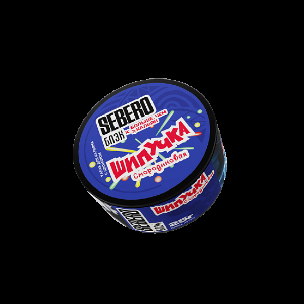 Табак Sebero Black Бчк Смородиновая Шипучка 25 грамм в Санкт-Петербурге