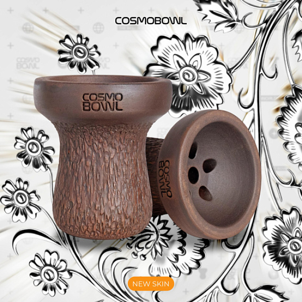 Чаша Cosmo Russian Groot Pack в Санкт-Петербурге