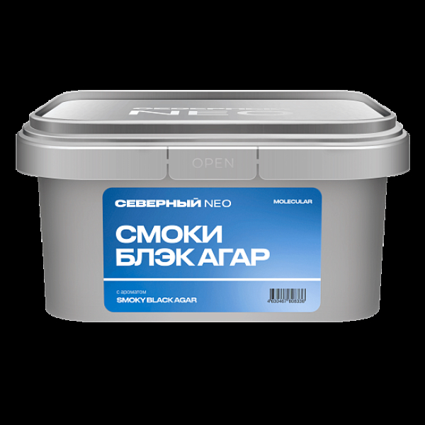 Табак Северный Neo Смоки Блэк Агар Smoky Black Agar 200 грамм в Санкт-Петербурге