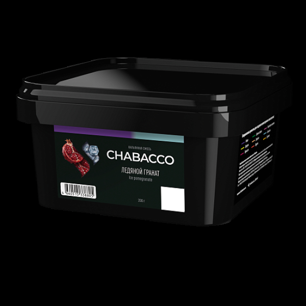Бестабачная смесь Chabacco Ice Pomegranate Ледяной Гранат Medium 200 грамм в Санкт-Петербурге