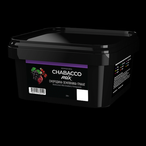 Бестабачная смесь Chabacco Mix Blackcurrant Wild Strawberry Pomegranate Смородина Земляника Гранат Medium 200 грамм в Санкт-Петербурге