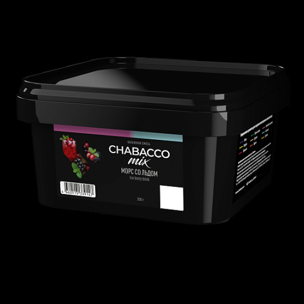 Бестабачная смесь Chabacco Mix Ice Berry Drink Морс Со Льдом Medium 200 грамм в Санкт-Петербурге