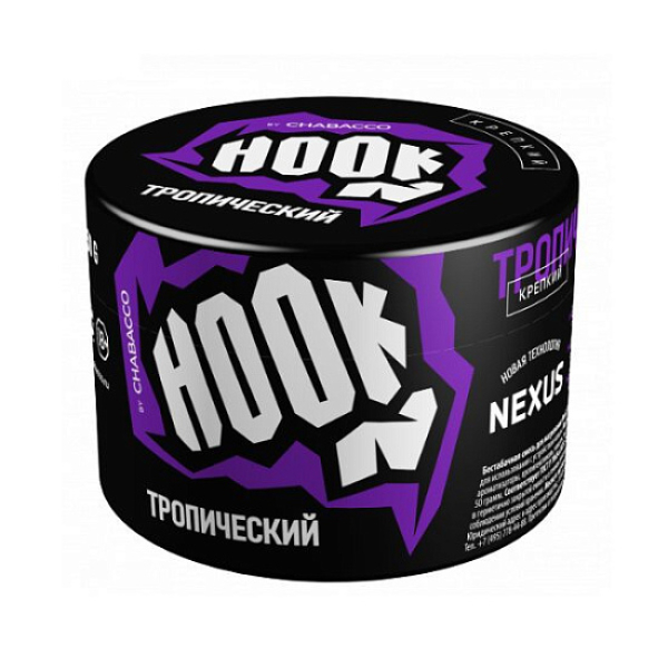 Табак Hook Тропический 40 грамм в Санкт-Петербурге