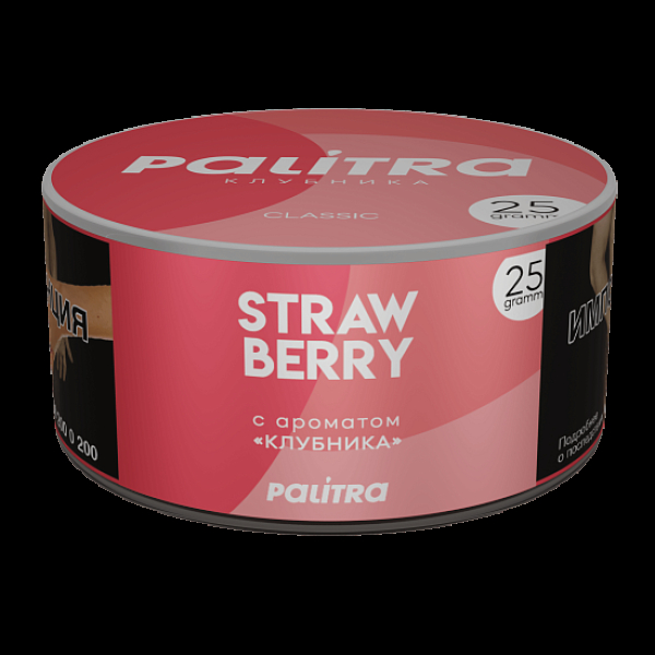 Табак Palitra Strawberry Клубника 25 грамм в Санкт-Петербурге
