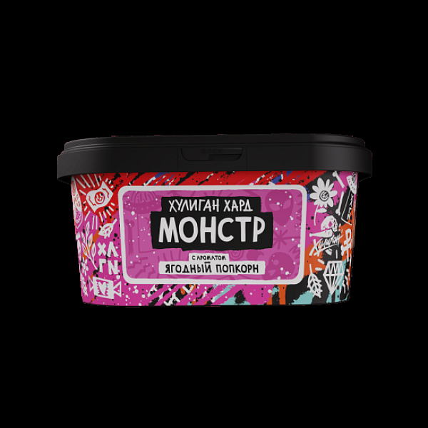 Табак Хулиган Hard Монстр Ягодный Попкорн 200 грамм в Санкт-Петербурге