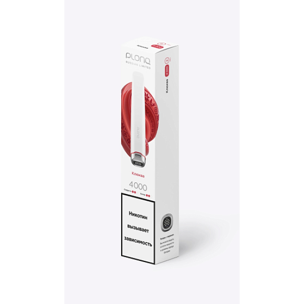 Электронная сигарета Plonq Plus Pro Клюква 4000 затяжек в Санкт-Петербурге