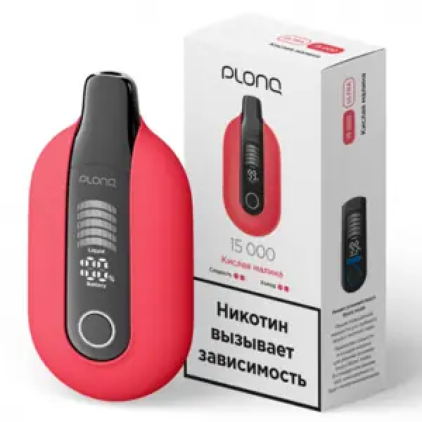 Электронная сигарета Plonq Ultra Клюквенная Газировка  12000 затяжек в Санкт-Петербурге