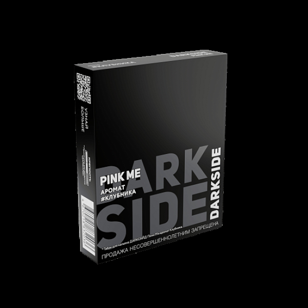 Табак Darkside Core Pink Me Клубника 100 грамм в Санкт-Петербурге